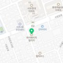 서리풀8길 5 이미지