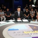 판문점주유소 이미지