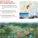 시립SK뷰어린이집 이미지