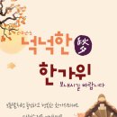 하늘빛마을(7단지) 네이버블로그