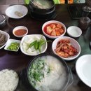 민주네순대국 이미지