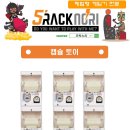 토이키즈 이미지