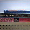 #신박한책정리 #코로나19이전과이후_독서목록 #raikBook