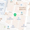 짐프라이빗 부산대점 이미지