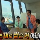 대한자판기상사 - 549 | 대한자판기상사