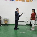 성남시보호작업장 이미지