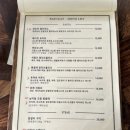 파스타5.17 네이버블로그