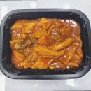 버낭마음