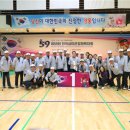 대한민국상이군경회제주특별자치도지부 이미지