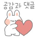 퓨어제이네일 신도림점