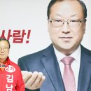 양촌면사무소 이미지