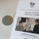 제이엠갤러리