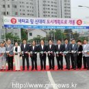 중로1-109 이미지