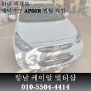 케이알멀티샵 이미지