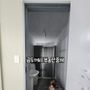 연호리공장 네이버블로그
