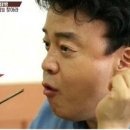 윤돼지식당 이미지