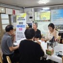 태백산맥거리 이미지