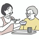 남동요양원 이미지