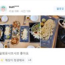 꽃;피다 이미지