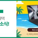 이십일그램