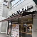 맘스터치 무한도전 결재바랍니다 세트 박차장 싸이버거 내돈내산 후기