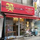 예서플라워