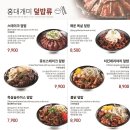 홍대개미 이미지