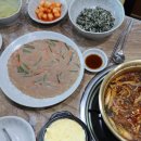 선진식당 네이버블로그