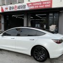 광수손세차장 이미지