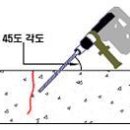 누수균열보수(팩카작업) 이미지