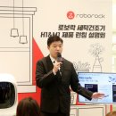 신화세탁 이미지