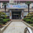 부전도서관 이미지