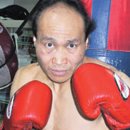 극동 프로복싱 체육관 이미지