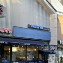 중부대로33 | 수원 인계동 점심특선 맛집, 스포츠펍 ‘진 카페앤펍’ 다녀온 후기