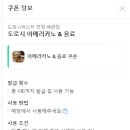 도로시파스타 연정 네이버블로그