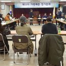 청평면사무소 (2층) 이미지