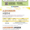 이든테크 이미지