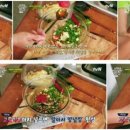 수미네찜이랑국수 이미지
