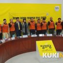 놀부인력 이미지