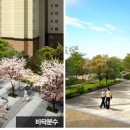 병점PC 이미지