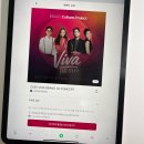 품격있는 라이프스타일 액티브시니어 ‘나이’답게말고 ‘나’다운 시작 | 가을 공연 추천 비바 브라보 콘서트 박정현 이적 김연우 박기영 공연 경희대 평화의 전당에서
