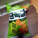4월 집덕후박스 받은 후기 집순이 집돌이를 위한 저당아이템
