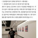 정권멀티짐 이미지