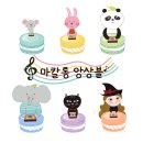 칼림바 앙상블 연주반 이미지