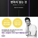 우리들마케팅