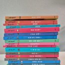 그림 동화 쉿 비밀 놀이터 | 돌아기 소전집 야물야물그림책 | 공구가격 추천시기 세이펜 내돈내산후기