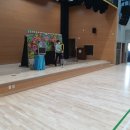 상남초등학교(병설유치원) 이미지