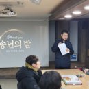 강북사 이미지