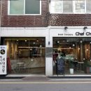 브레드컴퍼니쉐프조(BREAD COMPANY CHEF.CHO)