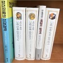 유쾌한과학통쾌한수학학원